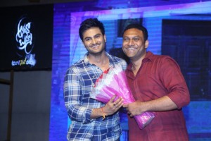 Anando Brahma Pre Release Event