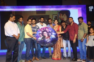 Anando Brahma Pre Release Event