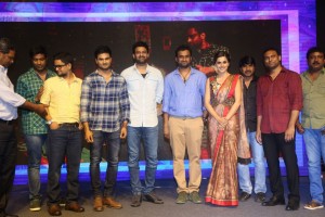 Anando Brahma Pre Release Event