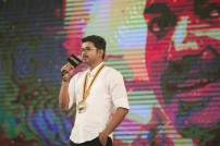 Behindwoods Gold Medals 2017 - The Awarding Set 5