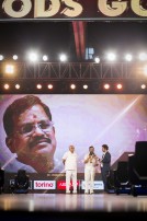 Behindwoods Gold Medals 2017 - The Awarding Set 5