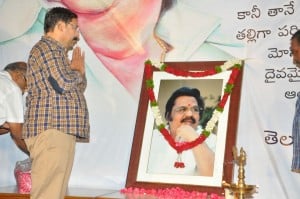 Dasari Narayana Rao Condolence At Telugu Film Directors Association