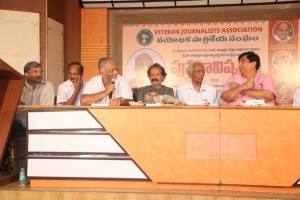 Geetharchana Book Launch