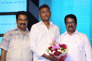 Goutham Nanda Audio Launch