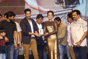 Goutham Nanda Audio Launch