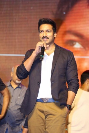 Goutham Nanda Audio Launch