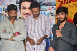 Hero Nikhil 10 Years Celebrations Party