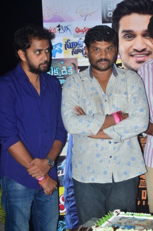 Hero Nikhil 10 Years Celebrations Party