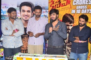 Hero Nikhil 10 Years Celebrations Party