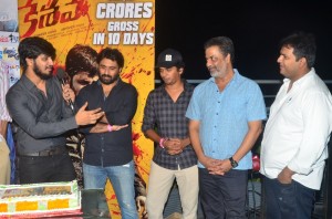 Hero Nikhil 10 Years Celebrations Party