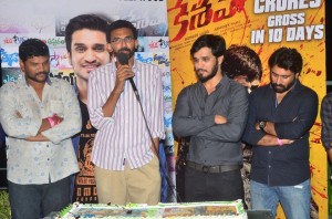 Hero Nikhil 10 Years Celebrations Party