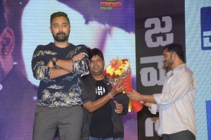 Jawaan Pre Release Function
