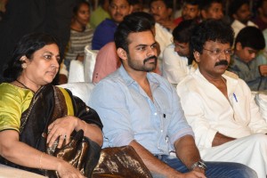 Jawaan Pre Release Function