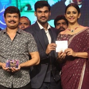 Jaya Janaki Nayaka Movie Audio Launch