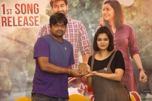 London Babulu Movie First Song Launch