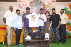 London Babulu Movie First Song Launch