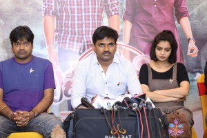 London Babulu Movie First Song Launch