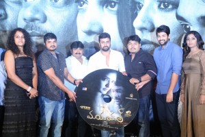 MaayaMaal Pre Release Event