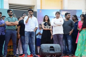 Mahanubhavudu Title Song Launch