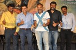 Massu Telugu Movie Success Meet