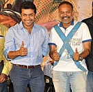 Massu Telugu Movie Success Meet