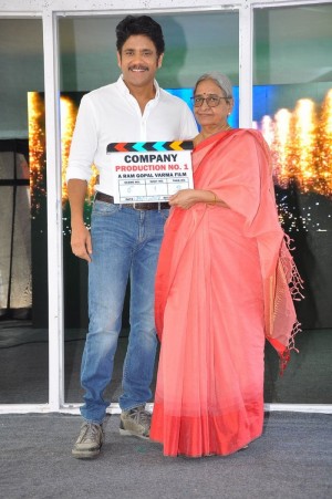 Nagarjuna And Ram Gopal Varma New Movie Launch