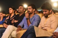 Nenu Local Audio Launch