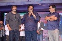  Okka Ammayi Thappa Audio Launch