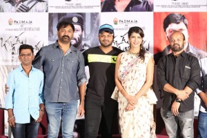 Okkadu Migiladu Movie Trailer Launch