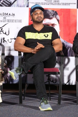 Okkadu Migiladu Movie Trailer Launch