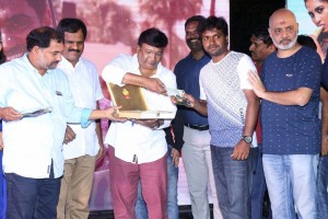 Oye Ninne Movie Audio Launch