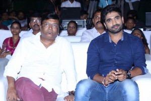 Oye Ninne Movie Audio Launch
