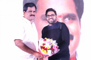 Oye Ninne Movie Audio Launch