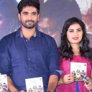 Oye Ninne Movie Audio Launch