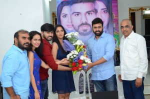 Pempak Teaser launch