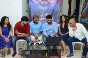 Pempak Teaser launch