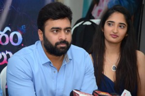 Pempak Teaser launch