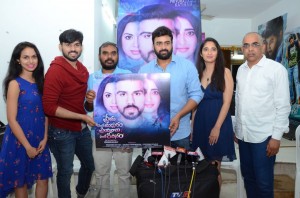 Pempak Teaser launch