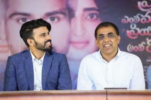 Prema Entha Madhuram Priyuraalu Antha Katinam Movie Poster Launch