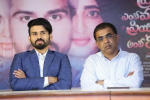 Prema Entha Madhuram Priyuraalu Antha Katinam Movie Poster Launch