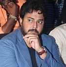 Premika Audio Launch