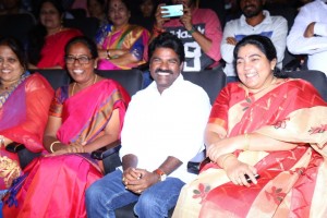 Premika Audio Launch