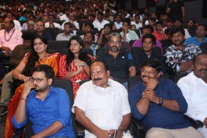 Premika Audio Launch