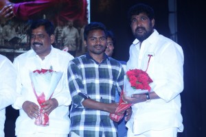 Premika Audio Launch