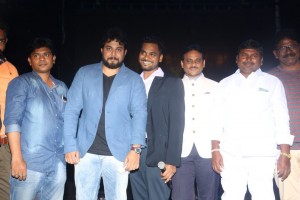 Premika Audio Launch