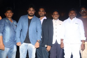 Premika Audio Launch