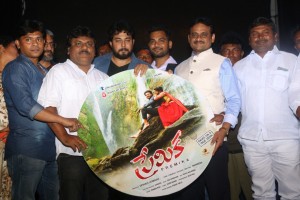 Premika Audio Launch