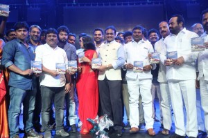 Premika Audio Launch