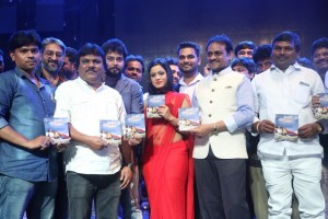 Premika Audio Launch