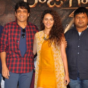 Raju Gari Gadhi 2 Trailer Launch